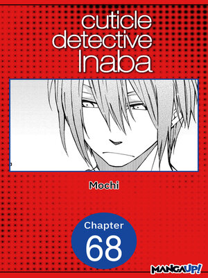 cover image of Cuticle Detective Inaba #068